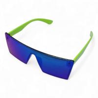 Дитячі сонцезахисні окуляри (салатовий) MIC 8494