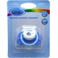 Пустушка латексна, з прикусом (від 0 до 6 міс) синій кораблик Lindo Pk 012/0-6