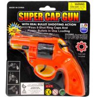 Пістолет пластиковий Super Gun MIC 8248-A