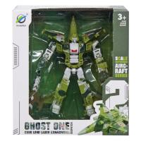 Трансформер Винищувач, вид 4 MiC 339-85