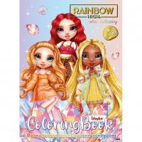 Розмальовка з кольоровим контуром Rainbow High: Bright crystals зі стікерами Ідейка LCB49