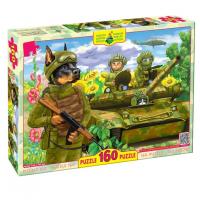 Пазл Котики ЗСУ та танк, 160 елем. Київська фабрика іграшок 84658