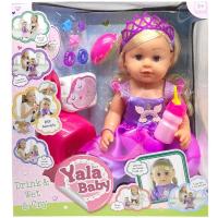 Пупс Yala Baby.Сестричка 6 функцій, з аксесуарами, 46 см Yala Baby BLS008G
