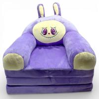 Крісло-диван Лабубу (0402) Україна Nikopol 0402