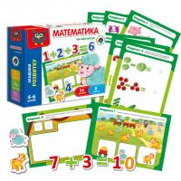 Розвиваюча гра Математика на магнітах (укр) Vladi Toys VT5411-04