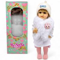 Лялька (висота: 50 см, гумова, імітація скляних очей, пустушка, пляшечка, памперс, капелюшок, шкарпетки) MIC QM24118