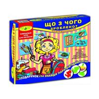 Гра Що з чого зроблено? Київська фабрика іграшок 87451