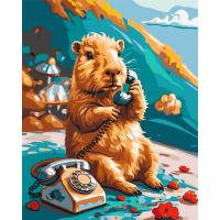 Картина за номерами ЗАГАДКОВА КАПІБАРА 40х50 см Origami LW3468