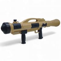 Водна зброя Базука, 70 см (бежева) Huidi 288