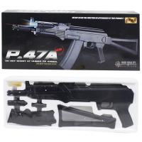 P.47A Автомат на пульках MiC Р.47А