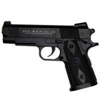 Дитячий іграшковий пістолет на кульках C9 чорний