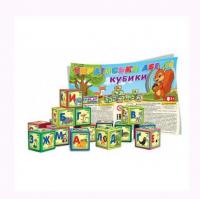Кубики Абетка, 9 деталей, укр Colorplast 1-063