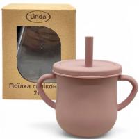 Поїлка силіконова 2 в 1, 150 мл (рожева) Lindo LI 738-1