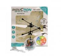 Індукційна іграшка Літаюча куля MIC HFD8180