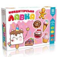 Гіпсова розфарбування на магнітах Кондитерська лавка ЗІРКА 92652