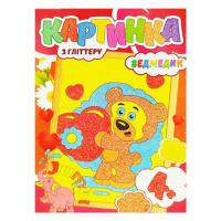 Набір для творчості Картина з блискіток: Мишка MiC RI17022003