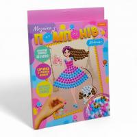 Набір для творчості Мозаїка з помпонів: Модниця Апельсин НТ-35