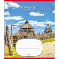 Зошит загальний "Україна" 096-959045L-1 в лінію, 96 аркушів