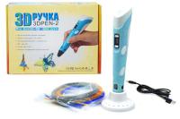 3D ручка (блакитный) MiC P62-2