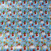 Папір подарунковий (100х70 см), 1 аркуш Експрес Удачі арт. 35-04