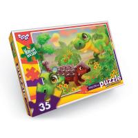 Пазли Динозаврики (35 елементів), вид 14 Dankotoys S35-10-01,02,03,04...16