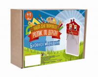 Набір для творчості Розпис по дереву: Блокнот магнітний Умняшка РД-001