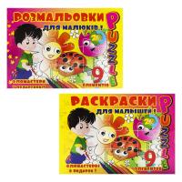 Пазл-розмальовка Божа корівка 9 ел. Strateg 35