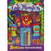 Набір для творчості Cute Monsters Апельсин НТ- 03