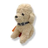 Мʼяка іграшка Мальтіпу сидячий, 23 см Копиця 00120-8