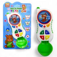 Інтерактивна іграшка Веселий телефон, зелений TK Group 59211