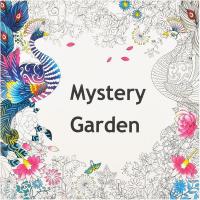 Розмальовка антистрес "Mystery garden" 12 листів GDM-013