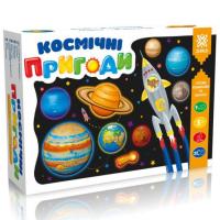 Гіпсова розфарбування на магнітах Космічні пригоди ЗІРКА 94624