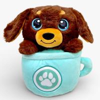 Мʼяка іграшка Собачка в чашці 25 см (БІРЮЗОВИЙ) MIC QD2401