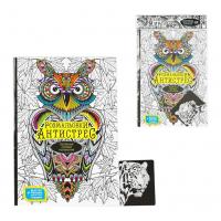 Набір креативної творчості Розмальовка Антистрес (укр) Dankotoys RA-02-01U,02U