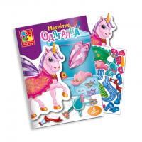 Магнітна гра-одягалка Єдиноріг Vladi Toys VT3204-27