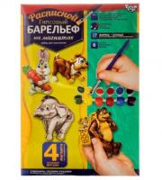 Набір для творчості, розписний гіпсовий барельєф на магнітах, Казкові персонажі, РДБ-02-09 Dankotoys РГБ-02-01,02,