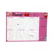 Планер тижневий Солодкі мрії 20х14,5 см. Vladi Toys VT9212-02