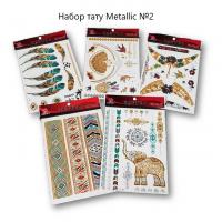 Набір тату Велика. Мікс № 2 MIC YH-118,YH-089,YH-095,YH-0