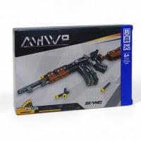 Конструктор пластиковий Зброя, вид 3 ZHE GAO 946001