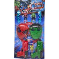 Набір героя SUPER HEROES (2 фігурки, 2 пари окулярів, 2 маски, пістолет з механічним принципом роботи, мʼякі патрони, орбізи) MIC 1853G18F4
