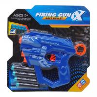 Бластер з поролоновими патронами Firing Gun, синій Oulite SC-21/22/23