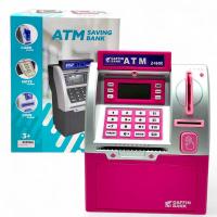 Інтерактивна іграшка Сейф (РОЖЕВИЙ) MIC WF3016