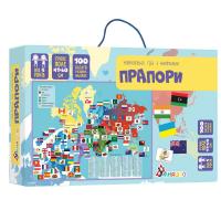 Навчальна гра Прапори (укр) Умняшка КП-011
