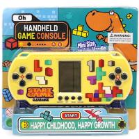 Іграшка електронна Діно (Жовта) MIC 2403