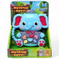Музична іграшка Звірятко. Слоник (блакитний) укр Wtoys 99186