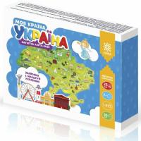 Магнітна карта-пазл Моя країна - Україна (укр) Ранок 148709