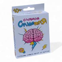 Гра настільна карткова Словесна симетрія DreamMakers 2286_C