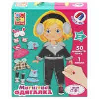 Магнітна гра-одягашка Trendy girl Vladi Toys VT3702-23