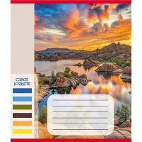 Зошит загальний "Кольори гір" 060-610093K-1 в клітинку, 60 аркушів