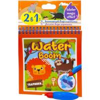 Набір для малювання серії WATER BOOM (ТВАРИНКИ) Апельсин НТ-40